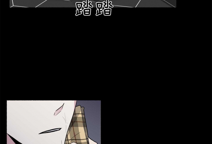 《单恋(第I II季)》第68话 第16页