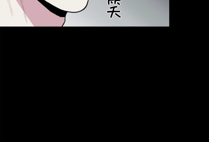 《单恋(第I II季)》第68话 第22页