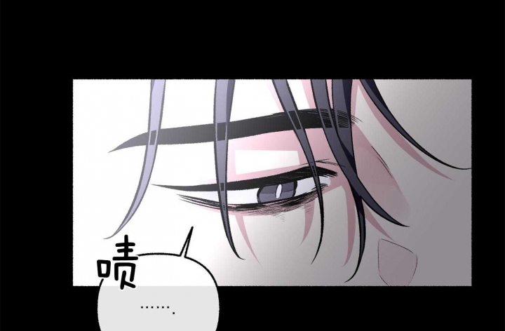 《单恋(第I II季)》第68话 第26页