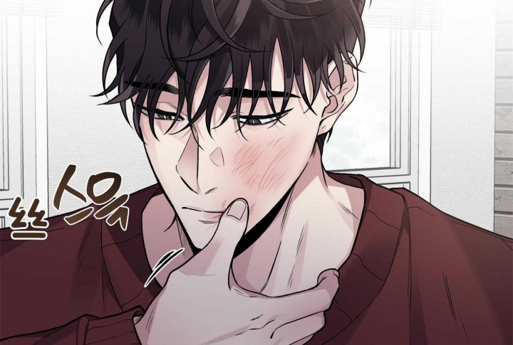 《单恋(第I II季)》第71话 第21页
