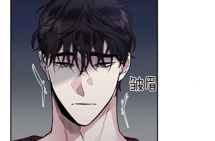 《单恋(第I II季)》第71话 第36页