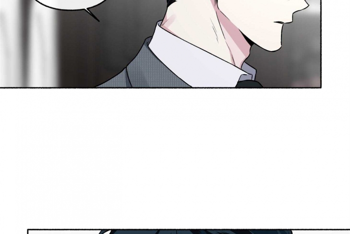 《单恋(第I II季)》第66话 第2页