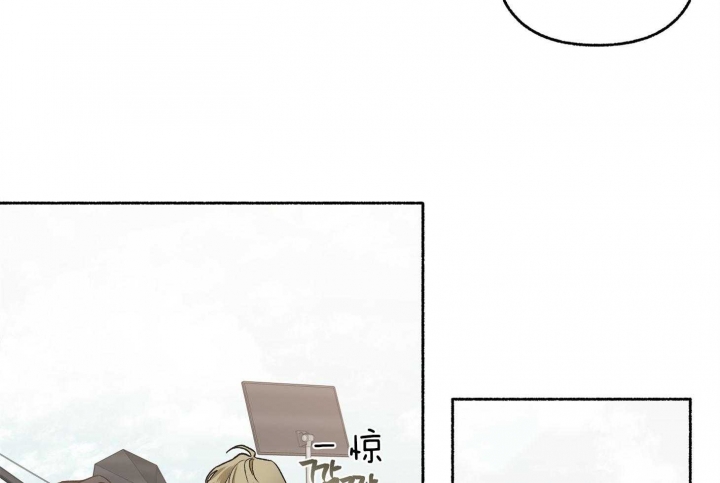 《单恋(第I II季)》第66话 第57页