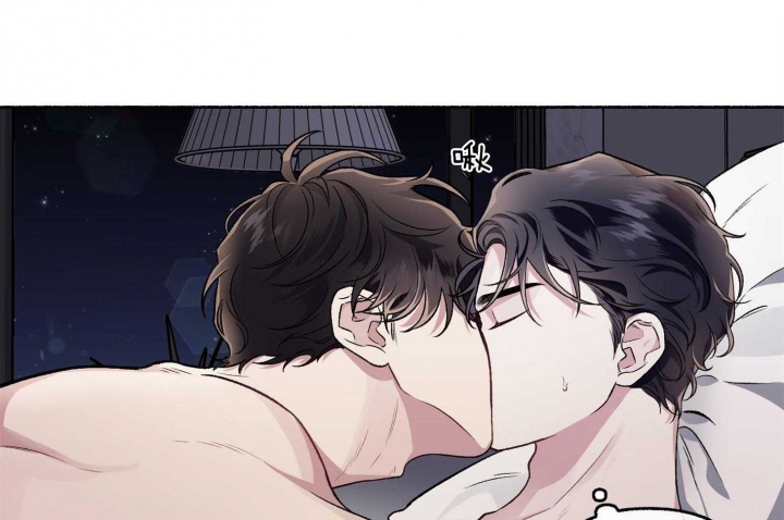 《单恋(第I II季)》第64话 第29页