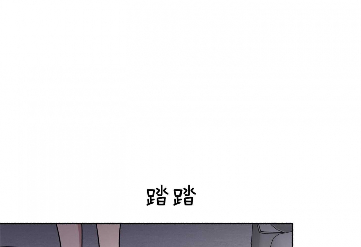 《单恋(第I II季)》第64话 第49页