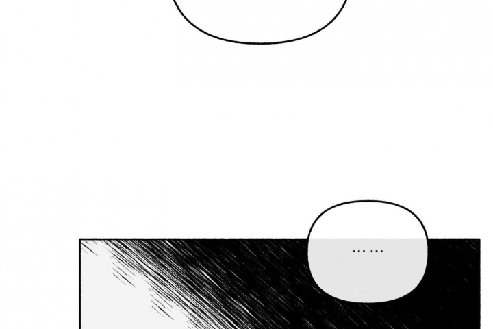 《单恋(第I II季)》第63话 第29页