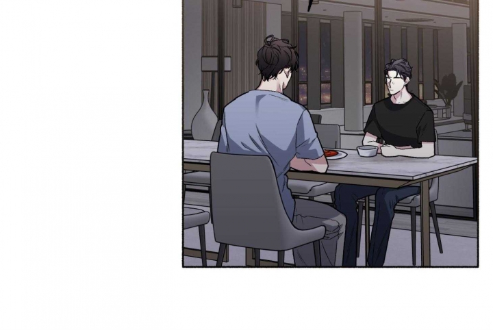 《单恋(第I II季)》第63话 第33页