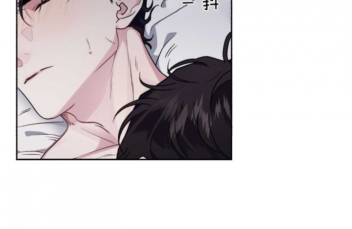 《单恋(第I II季)》第63话 第49页