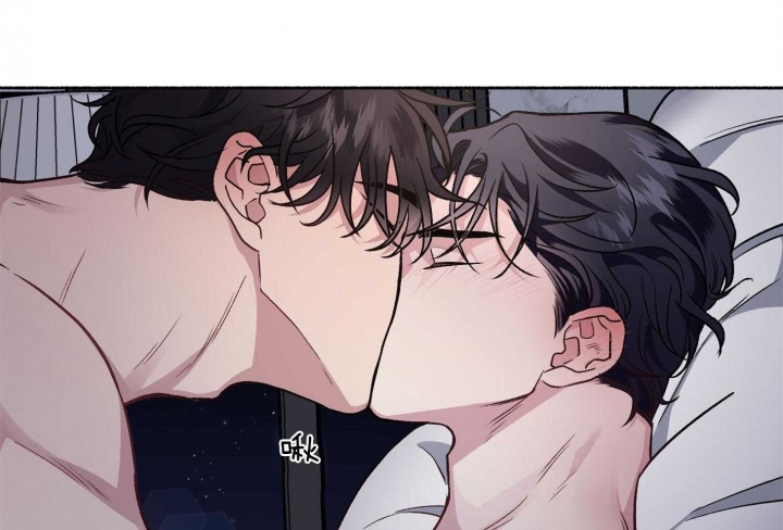 《单恋(第I II季)》第63话 第58页