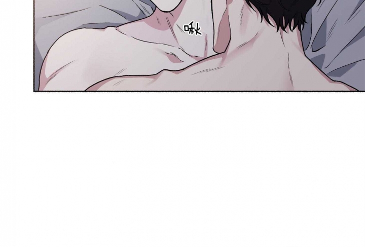 《单恋(第I II季)》第63话 第71页
