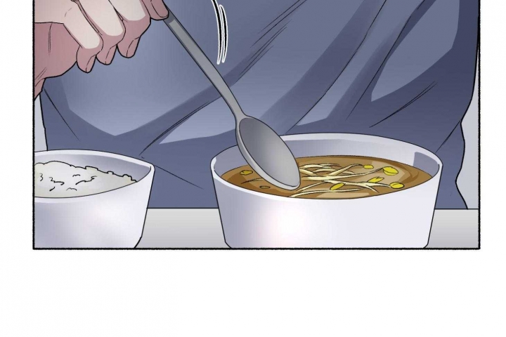 《单恋(第I II季)》第63话 第8页