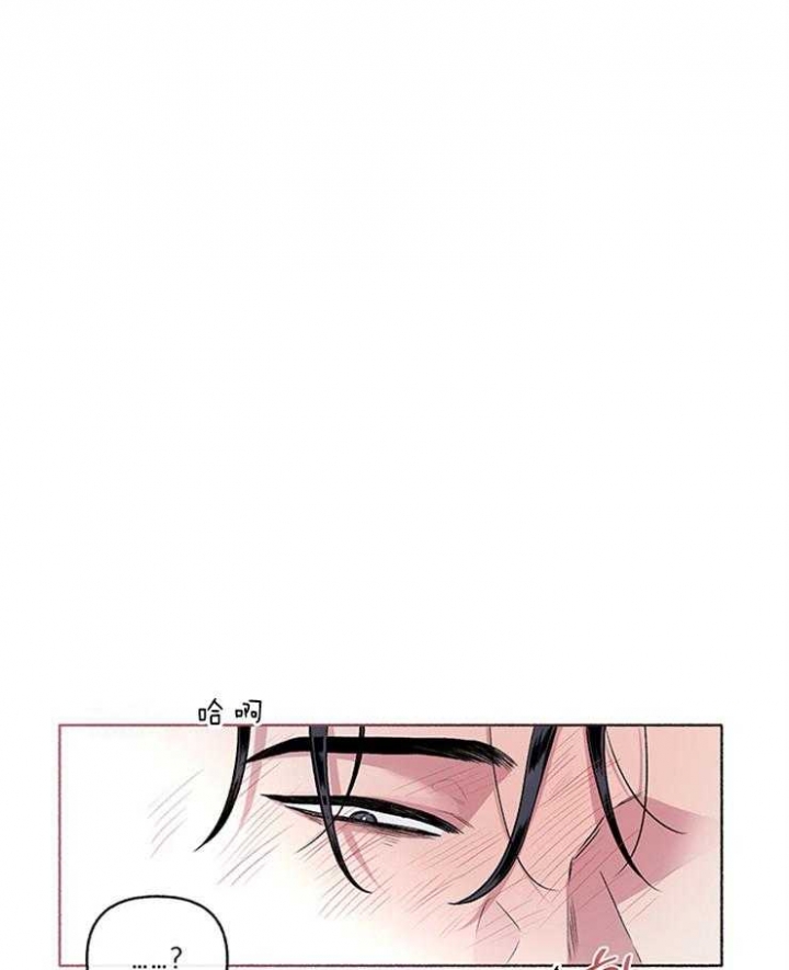 《单恋(第I II季)》第60话 第1页