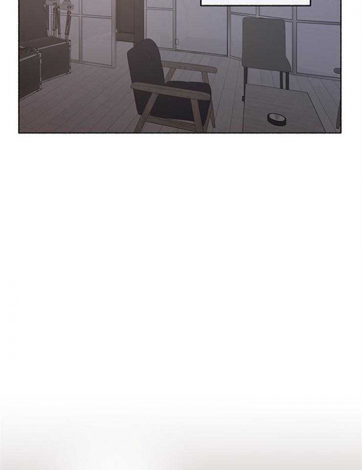 《单恋(第I II季)》第60话 第46页