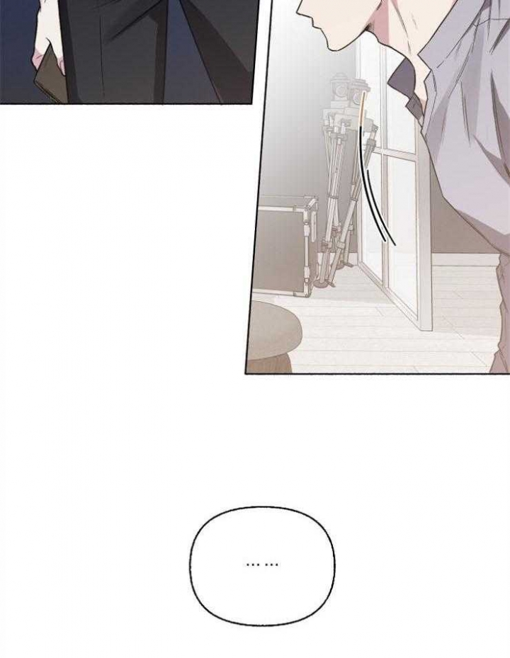 《单恋(第I II季)》第59话 第17页