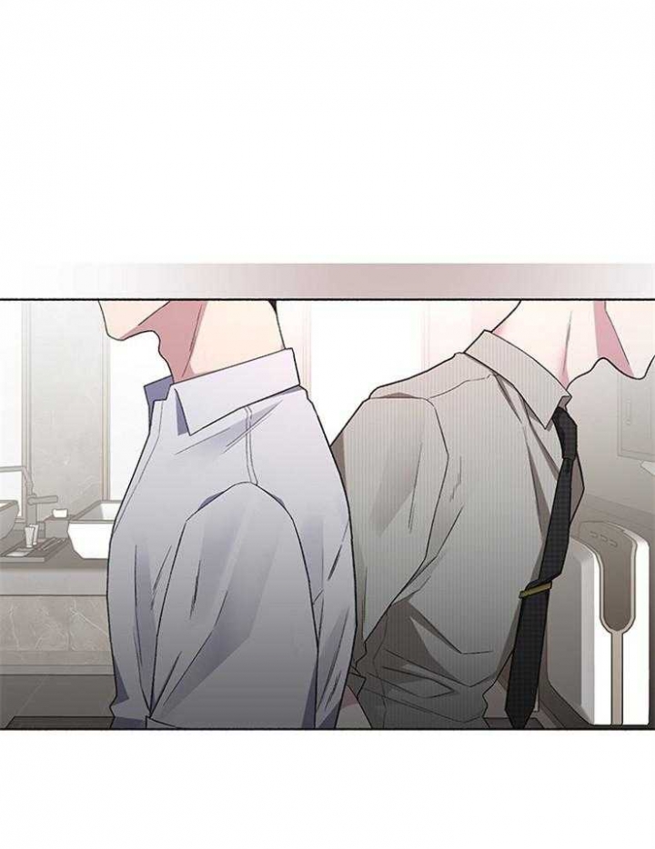 《单恋(第I II季)》第57话 第14页
