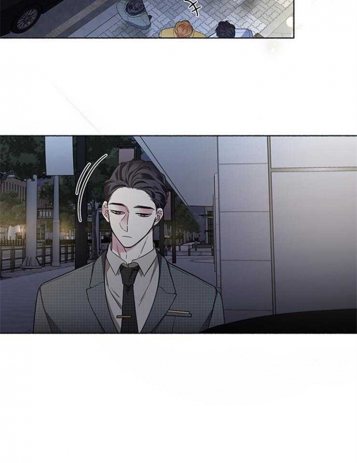 《单恋(第I II季)》第57话 第19页