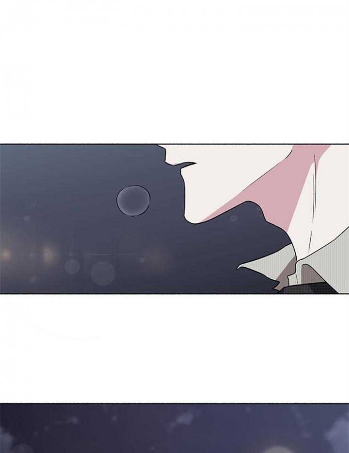 《单恋(第I II季)》第57话 第22页
