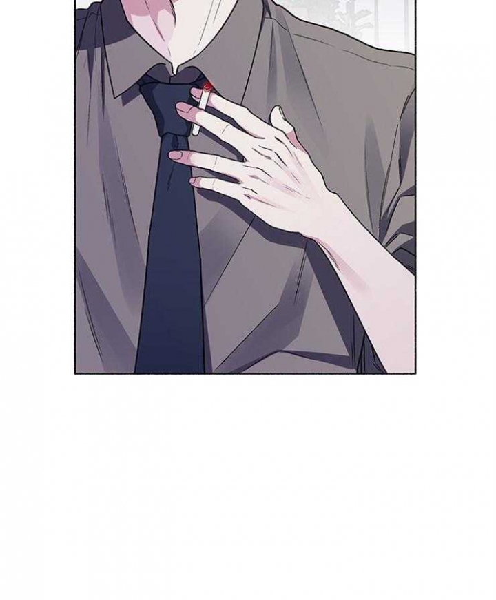 《单恋(第I II季)》第57话 第30页