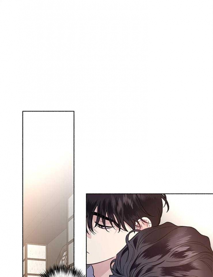 《单恋(第I II季)》第56话 第1页