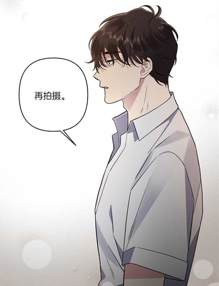 《单恋(第I II季)》第56话 第48页