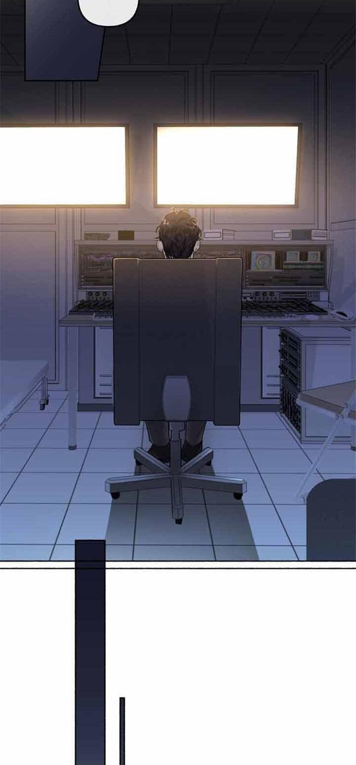《单恋(第I II季)》第49话 第8页