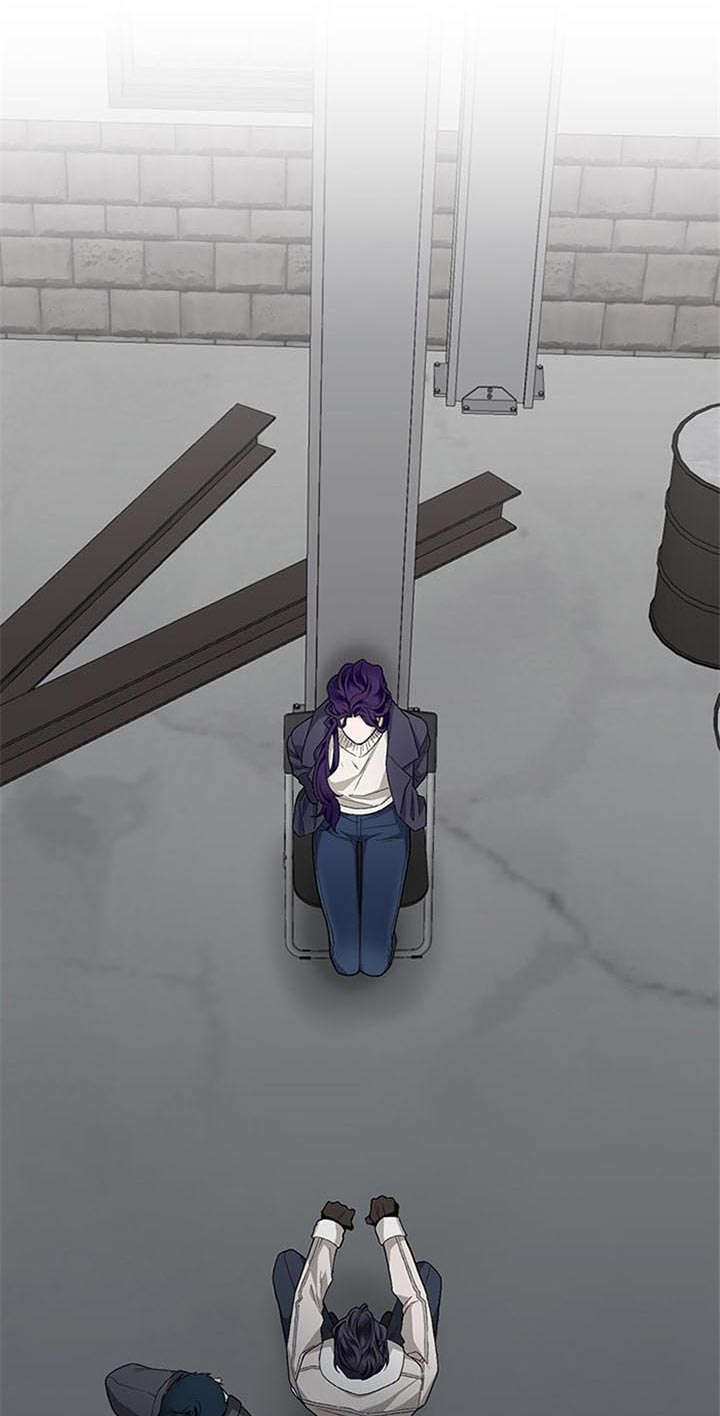 《单恋(第I II季)》第45话 第8页