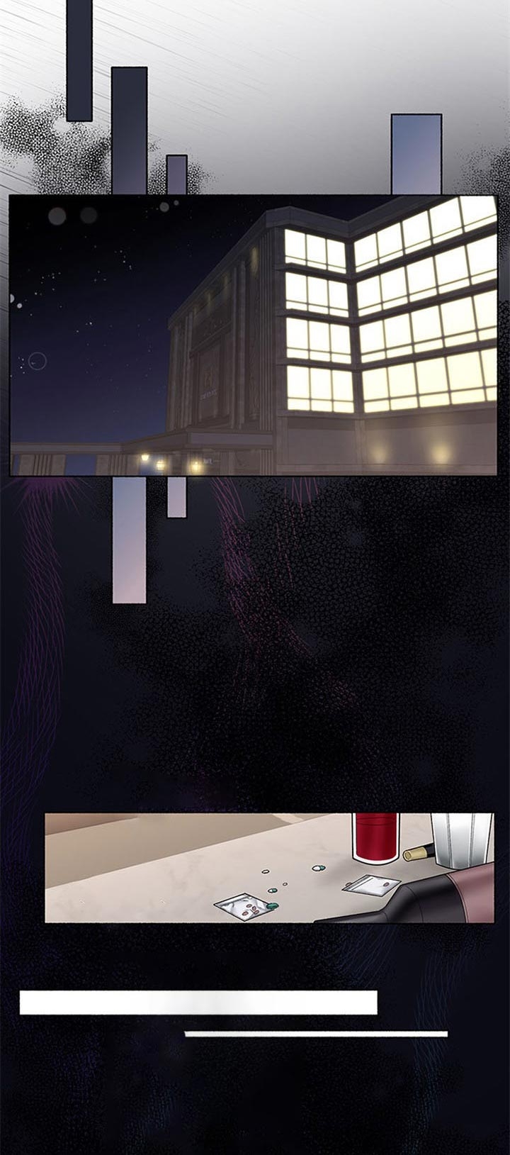 《单恋(第I II季)》第46话 第11页
