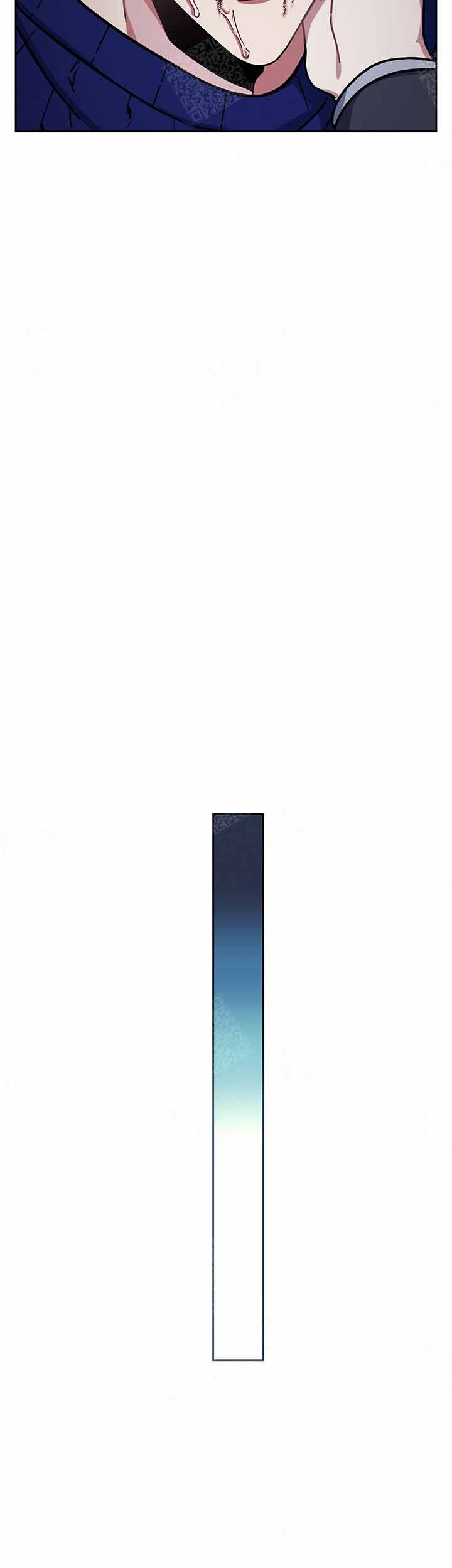 《单恋(第I II季)》第7话 第10页
