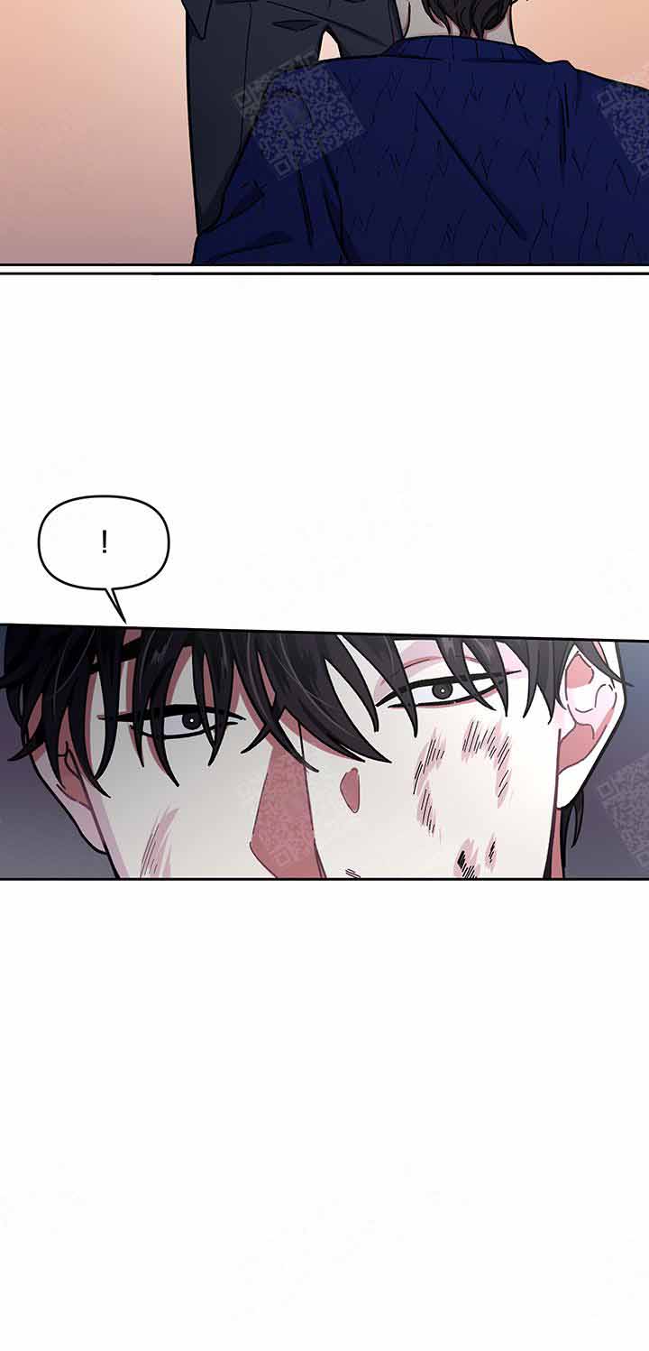 《单恋(第I II季)》第6话 第12页