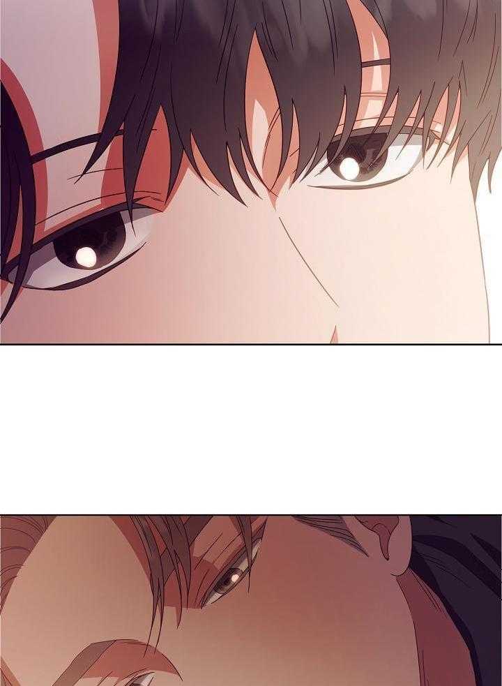 《百分之99点99的恋人》第32话 第14页