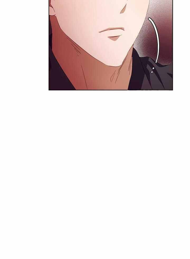 《百分之99点99的恋人》第32话 第25页