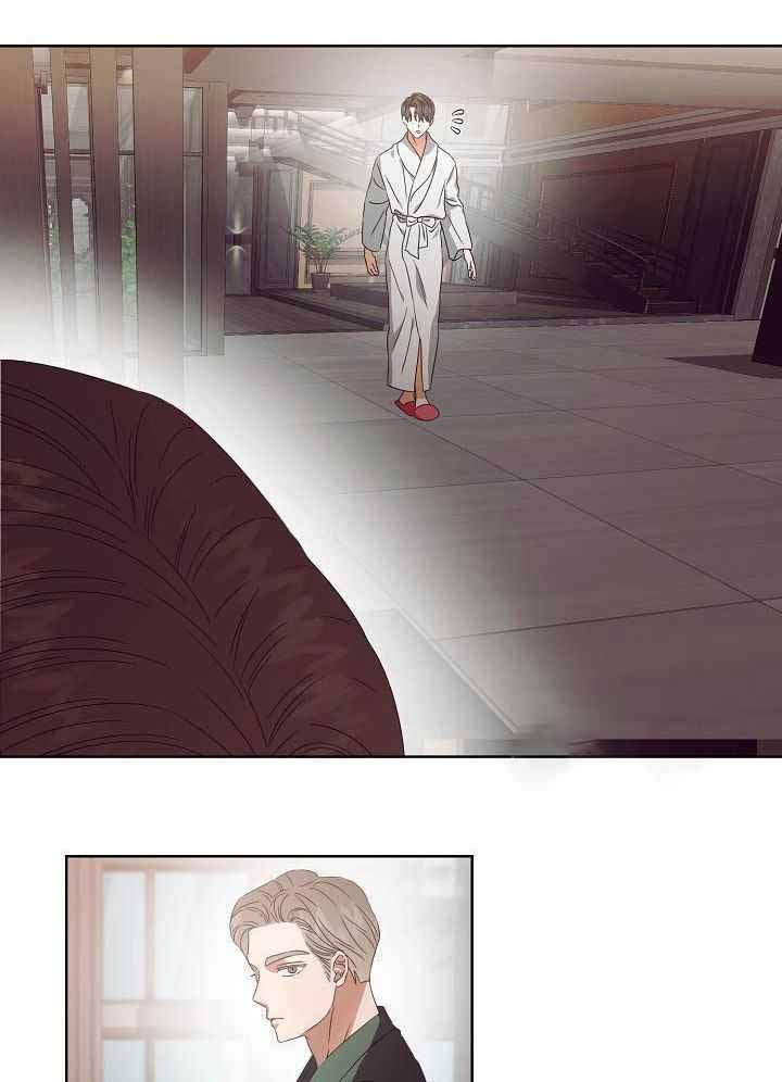 《百分之99点99的恋人》第35话 第19页