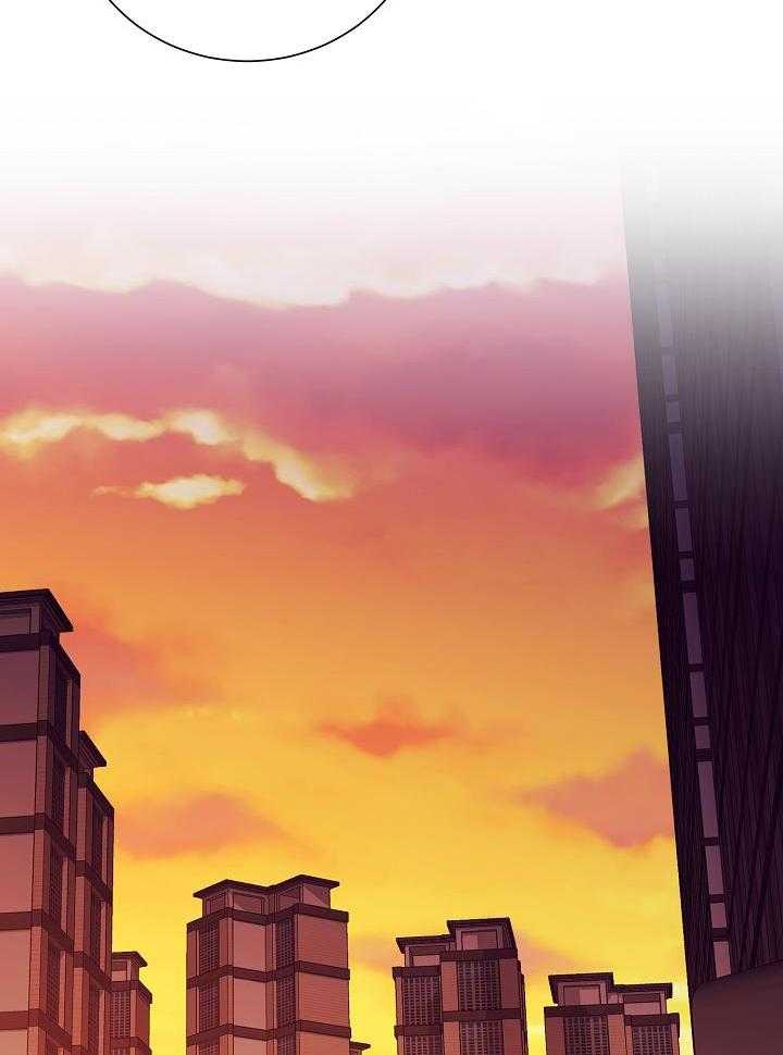 《百分之99点99的恋人》第33话 第14页