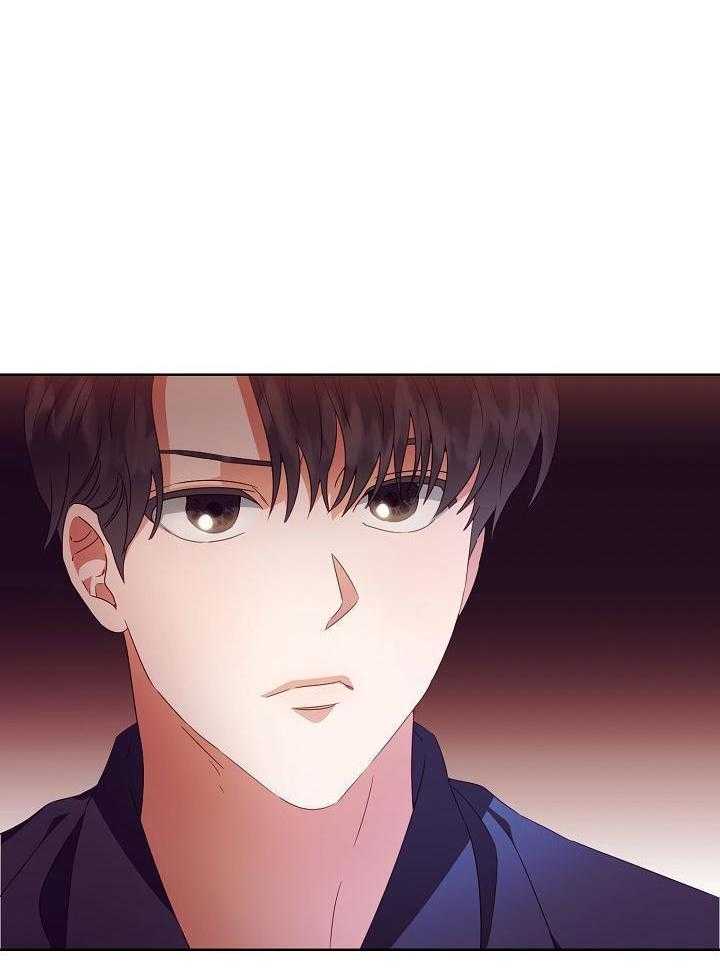 《百分之99点99的恋人》第33话 第1页