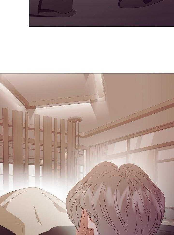 《百分之99点99的恋人》第33话 第21页
