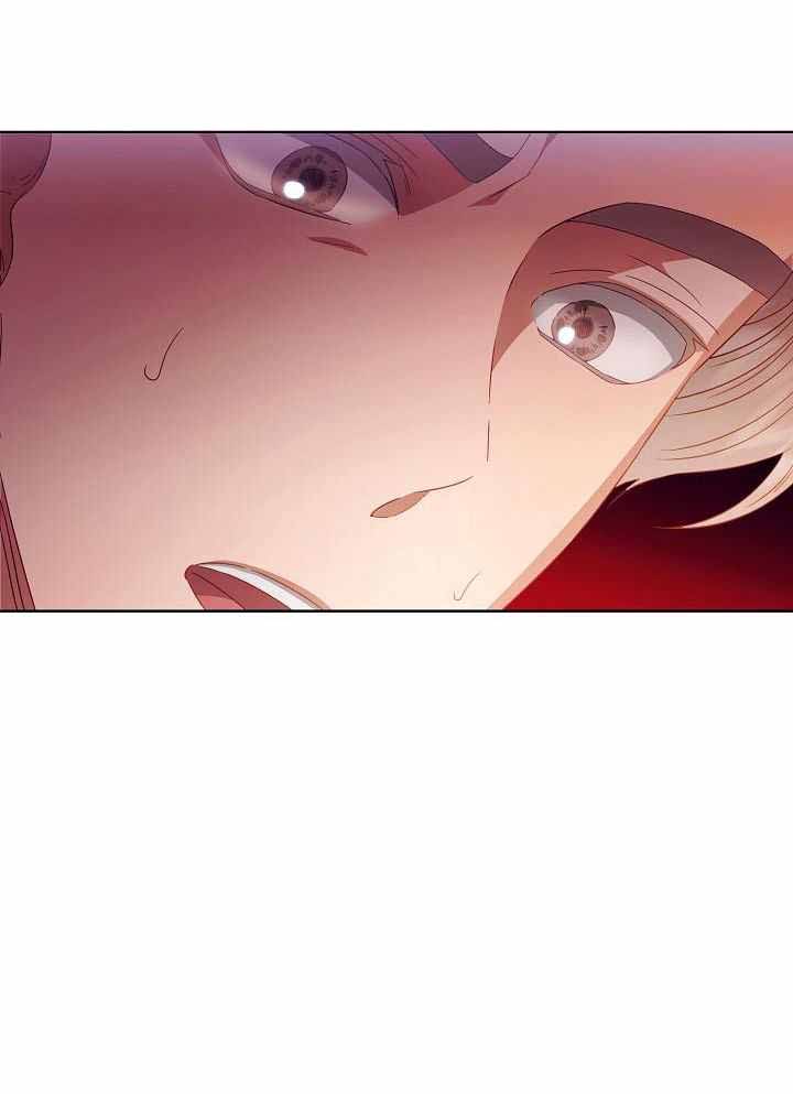《百分之99点99的恋人》第33话 第32页