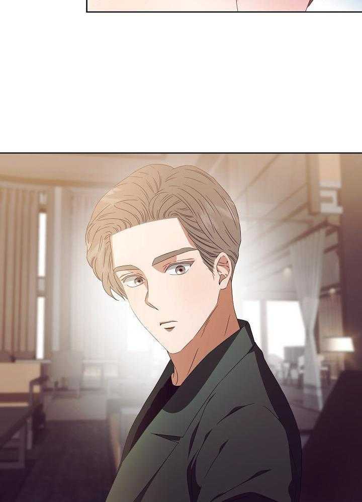《百分之99点99的恋人》第36话 第7页