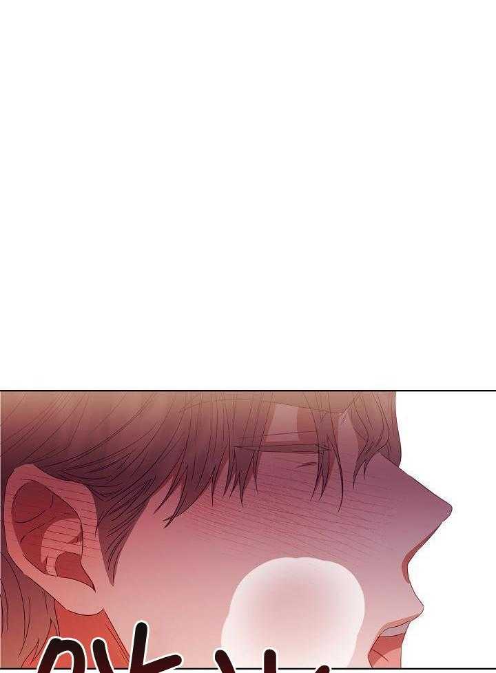 《百分之99点99的恋人》第34话 第12页
