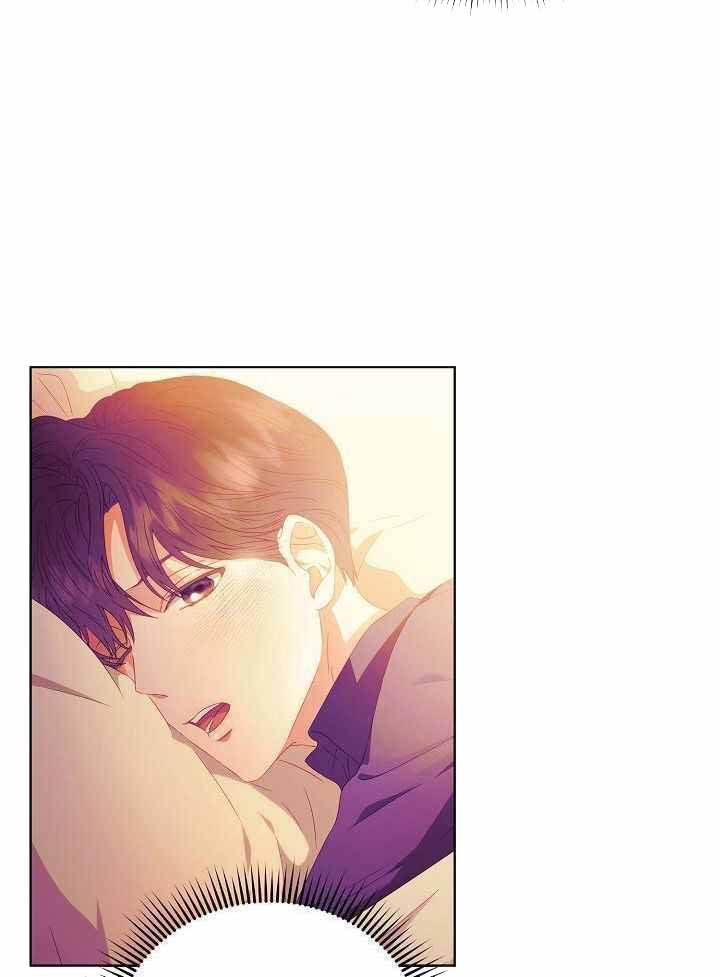 《百分之99点99的恋人》第34话 第7页