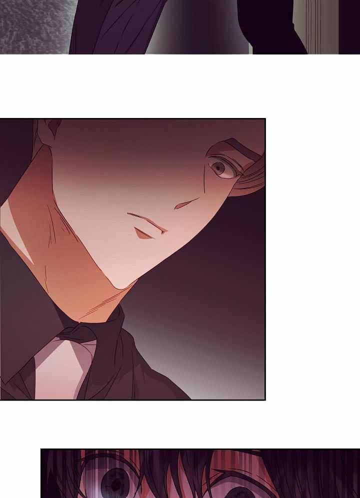 《百分之99点99的恋人》第30话 第20页