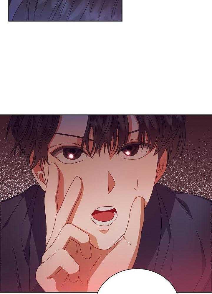 《百分之99点99的恋人》第30话 第26页