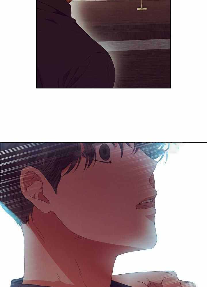 《百分之99点99的恋人》第30话 第7页