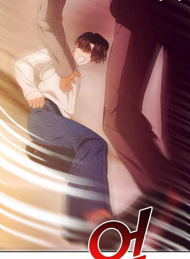 《百分之99点99的恋人》第29话 第4页