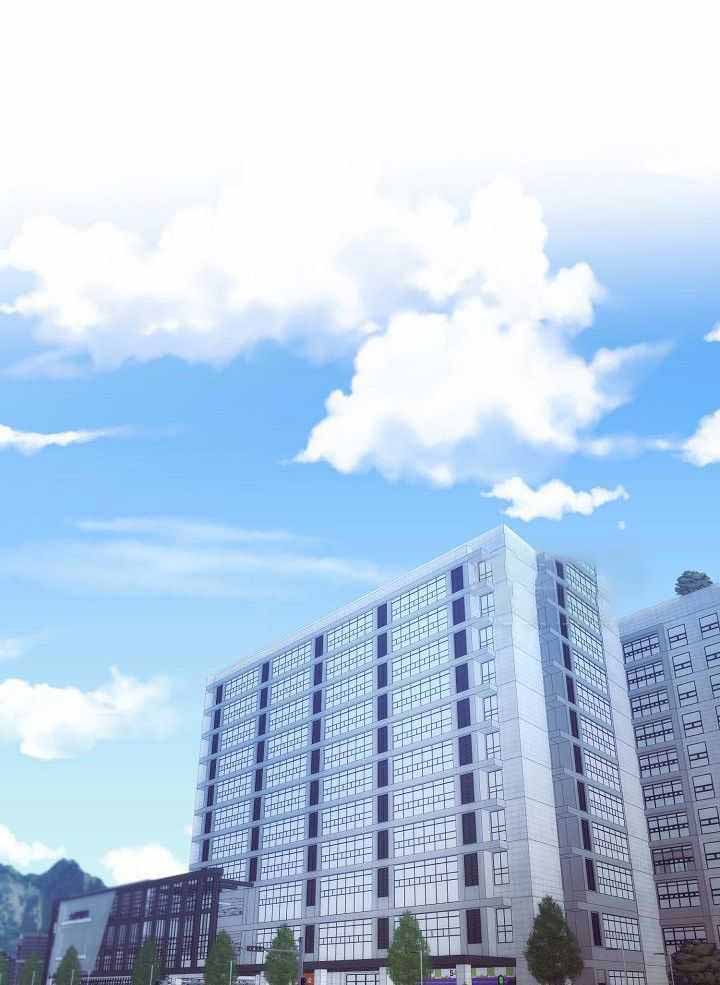 《百分之99点99的恋人》第29话 第8页