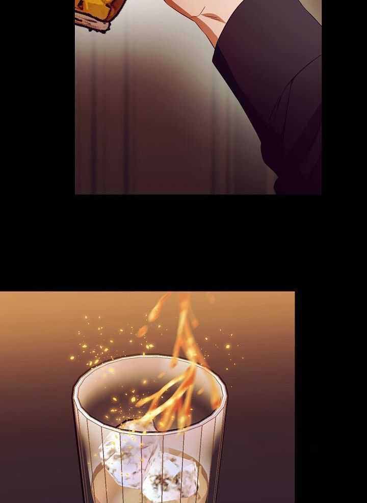 《百分之99点99的恋人》第31话 第11页