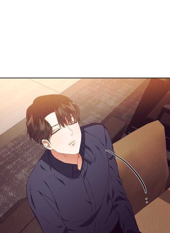 《百分之99点99的恋人》第31话 第1页