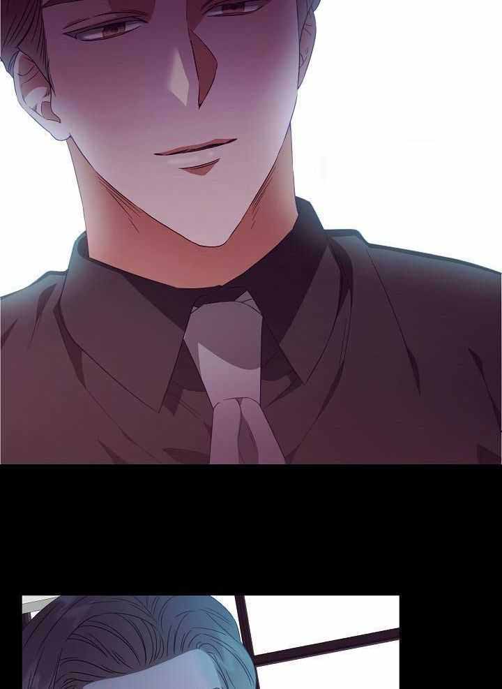 《百分之99点99的恋人》第31话 第27页