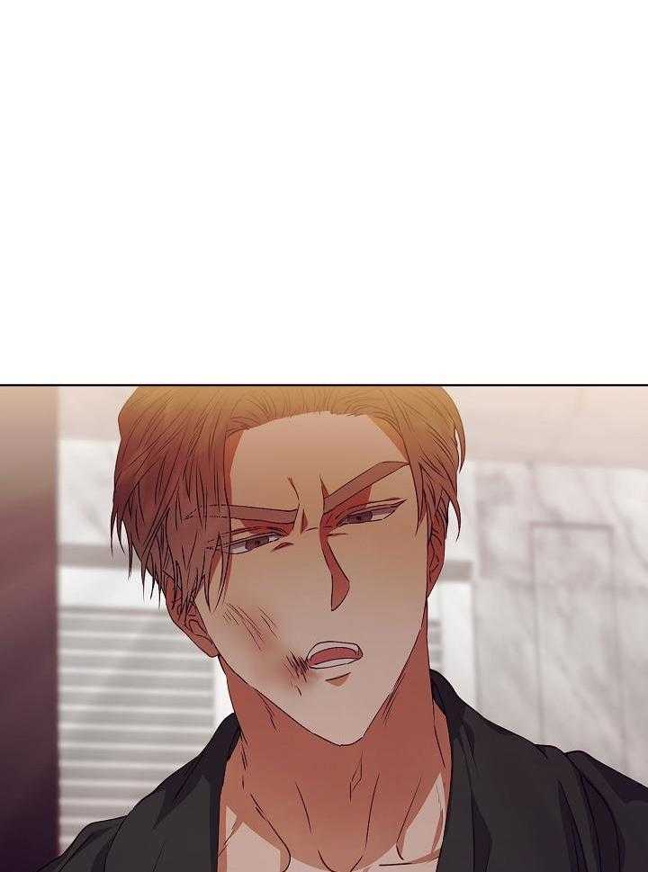 《百分之99点99的恋人》第24话 第1页