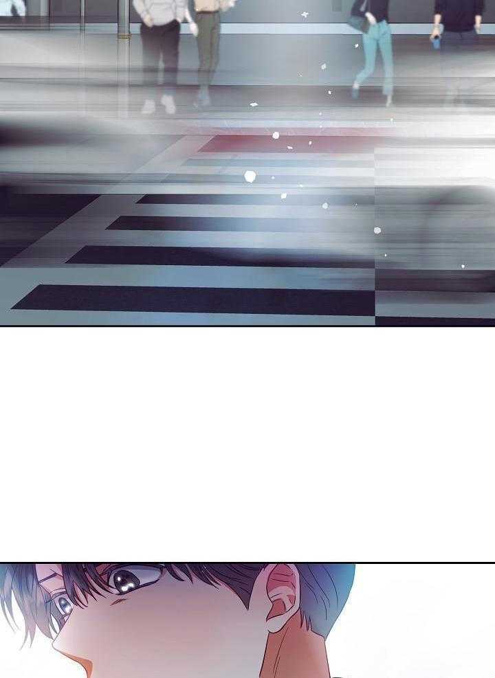 《百分之99点99的恋人》第26话 第13页