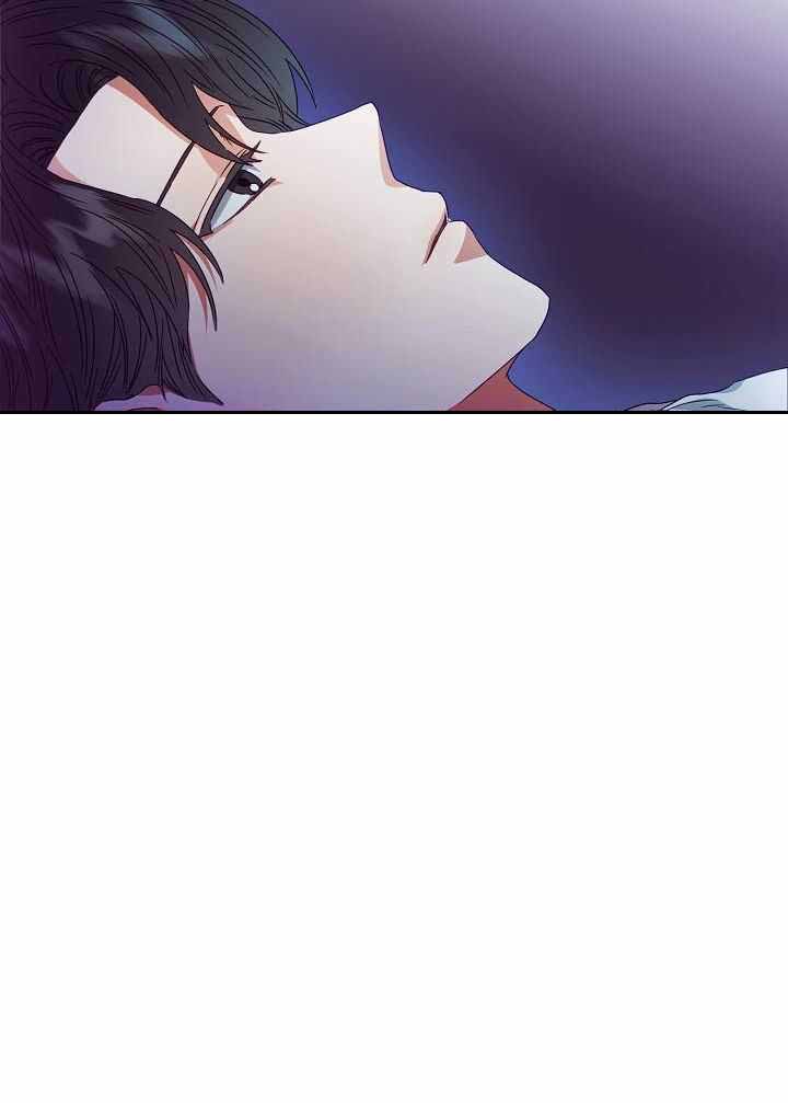 《百分之99点99的恋人》第26话 第31页